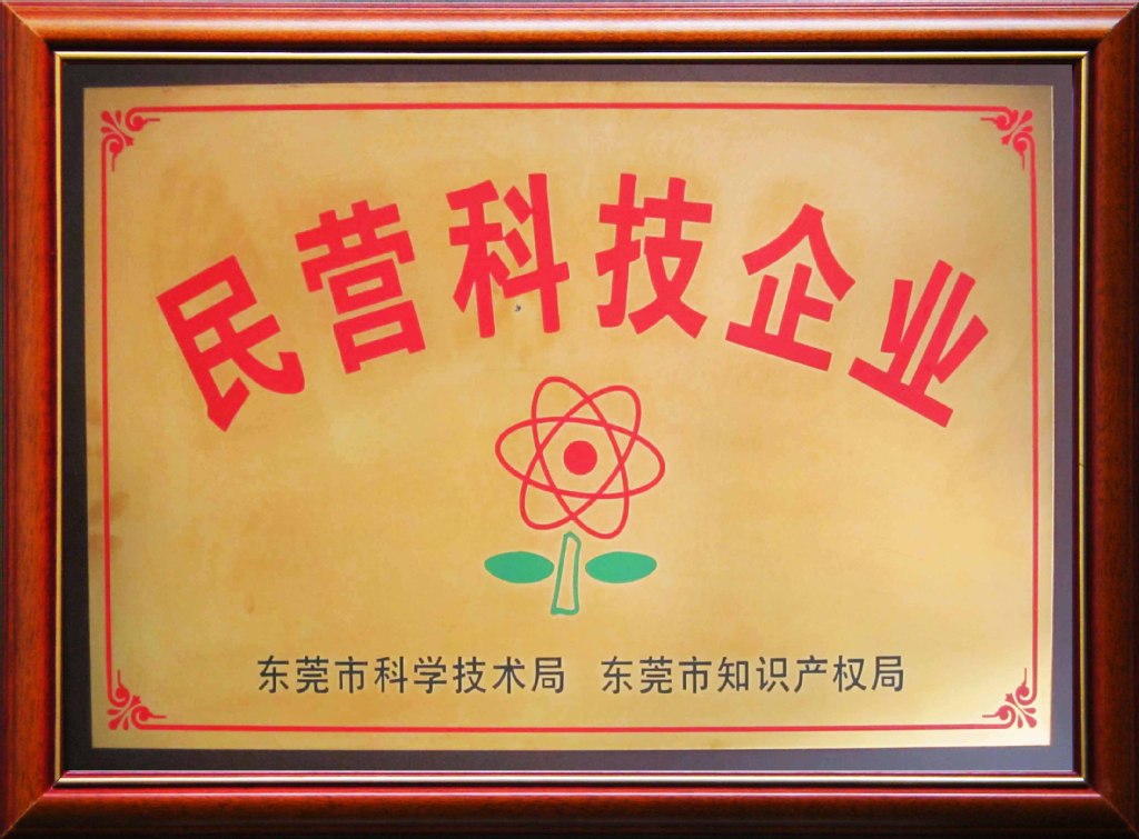 �s�u(y��)�C��